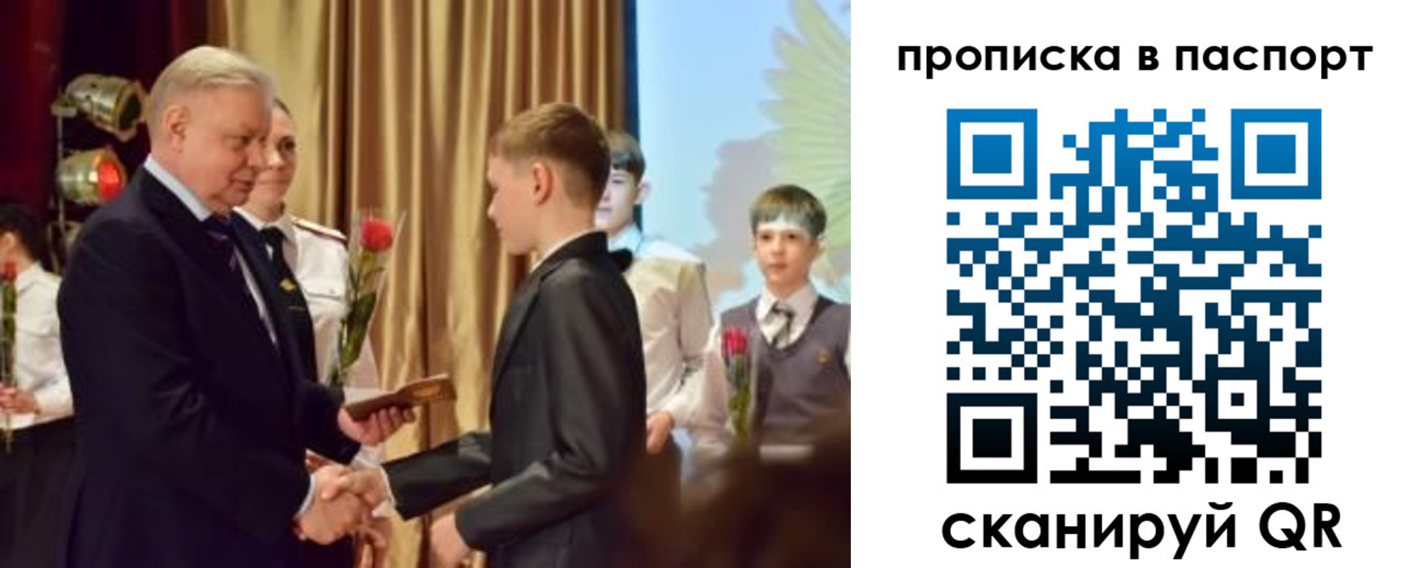 регистрация в Краснотурьинске