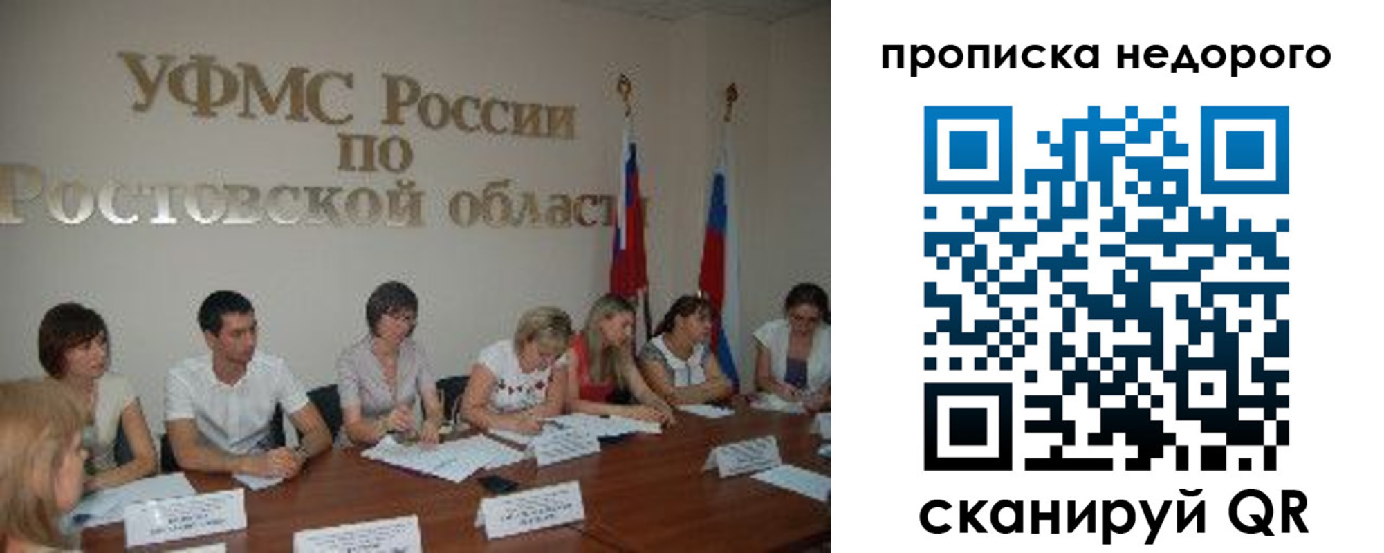 форма 3 в Краснотурьинске