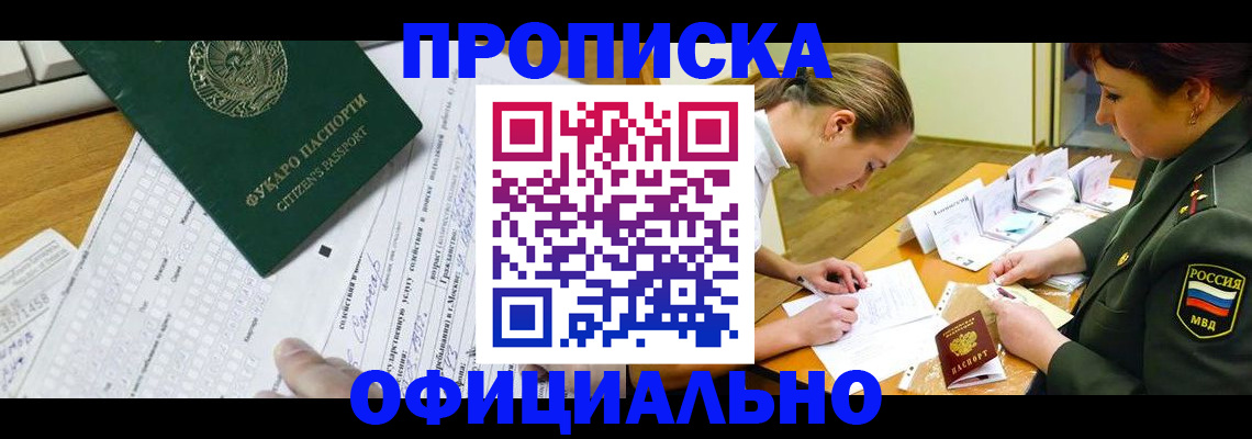 форма 3 в Краснотурьинске